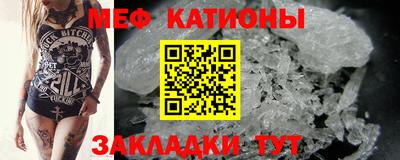 дживик Славгород