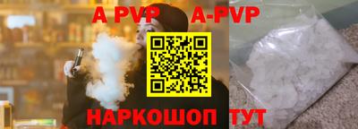 дживик Славгород