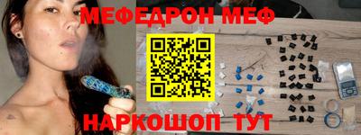 дживик Славгород