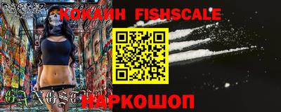 гидропоника Сланцы