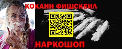 дживик Славгород