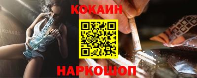 дживик Славгород