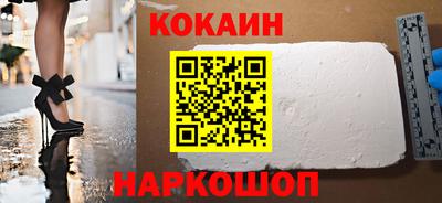 гидропоника Сланцы