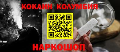 дживик Славгород
