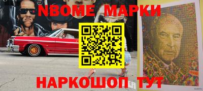 дживик Славгород