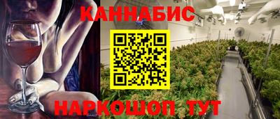 дживик Славгород