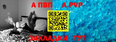 гидропоника Сланцы