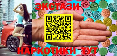дживик Славгород
