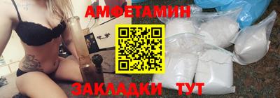 дживик Славгород