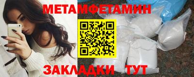дживик Славгород