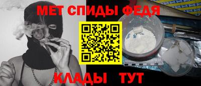 гидропоника Сланцы