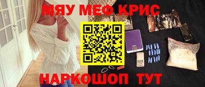 дживик Славгород